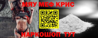 гашишное масло Аргун