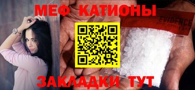 гашишное масло Аргун