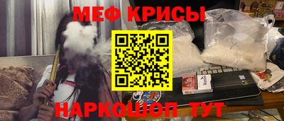 jwh Балашиха