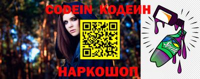 дживик Апрелевка