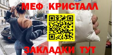 гашишное масло Аргун