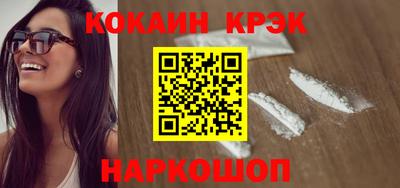 гашишное масло Аргун