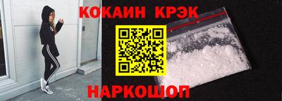 дживик Апрелевка