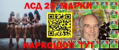 дживик Апрелевка