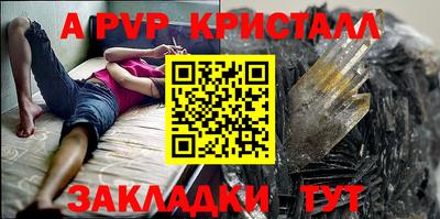 гашишное масло Аргун
