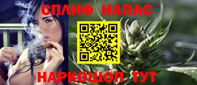 дживик Апрелевка