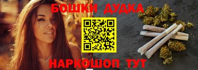 дживик Апрелевка