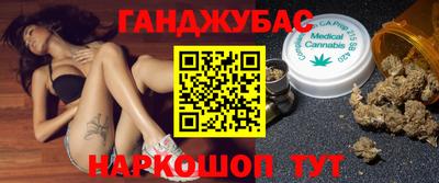 дживик Апрелевка