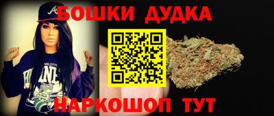 дживик Апрелевка