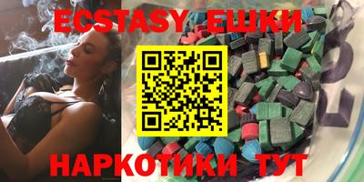 дживик Апрелевка