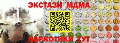 дживик Апрелевка