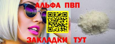 дживик Апрелевка