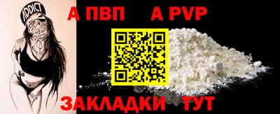 гашишное масло Аргун