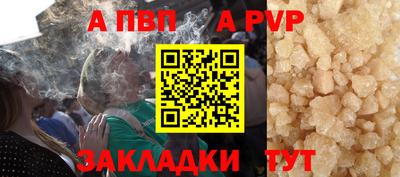 гашишное масло Аргун