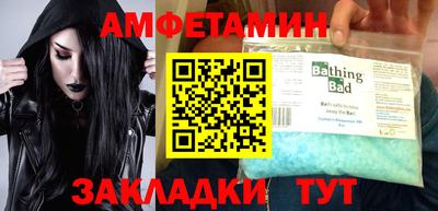 дживик Апрелевка