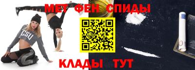 дживик Апрелевка