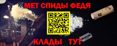 дживик Апрелевка