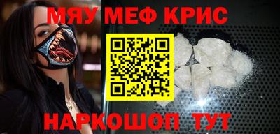 дживик Апрелевка