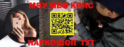 гашишное масло Аргун