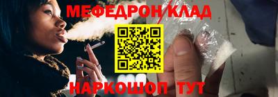 гашишное масло Аргун