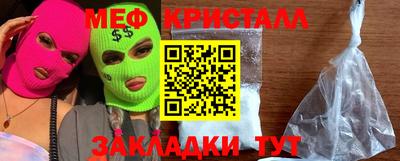 дживик Апрелевка